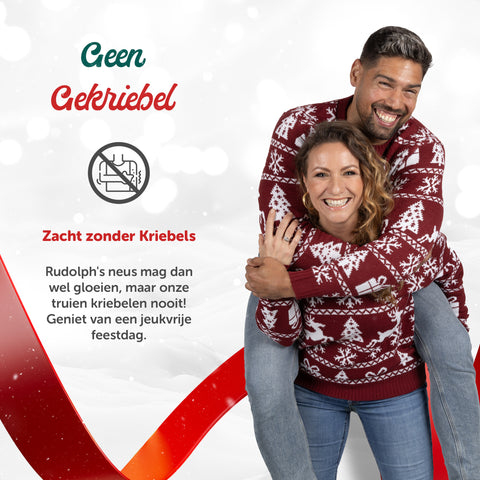 Weihnachtspullover Gemütliches Weihnachts-Bordeauxrot