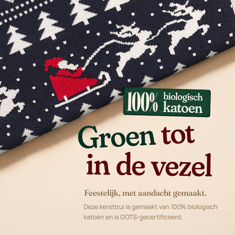 Stijlvol Kerst van 100% biologisch katoen, GOTS-gecertificeerd